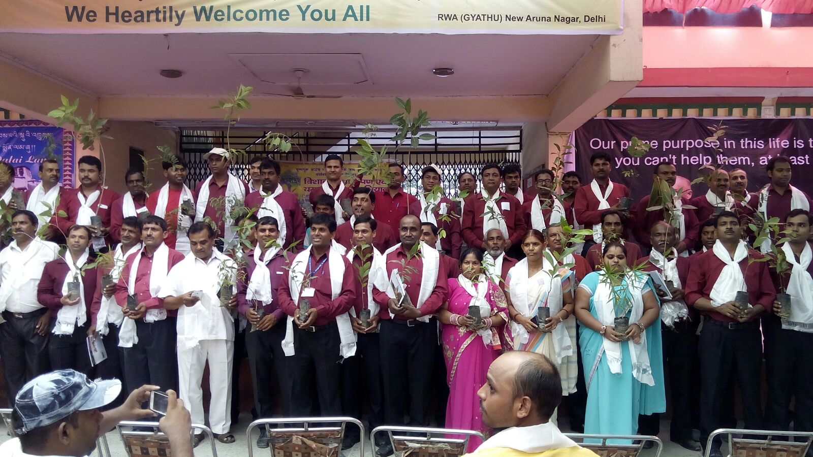 पर्यावरण संरक्षण अभियान दिल्ली